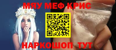 кокс Краснодар