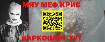 кокс Краснодар