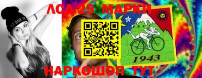 кокс Краснодар