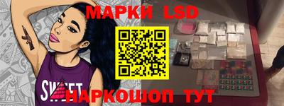 кокс Краснодар