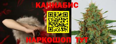 кокс Краснодар