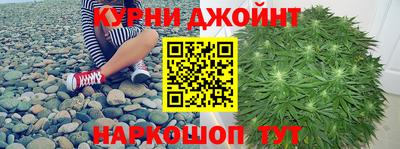 кокс Краснодар