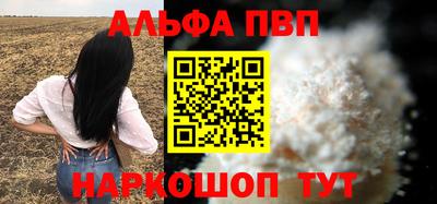 кокс Краснодар