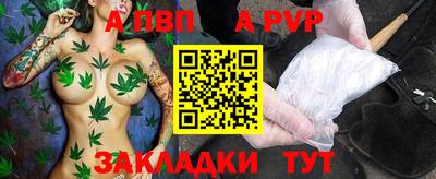 кокс Краснодар