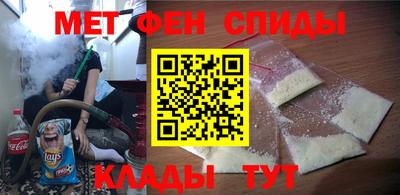 кокс Краснодар