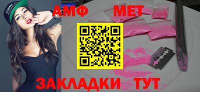 кокс Краснодар