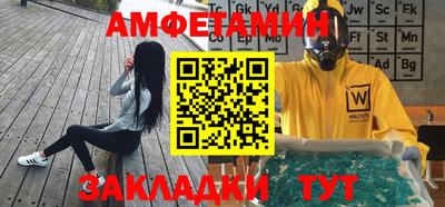 кокс Краснодар