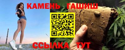 кокс Краснодар