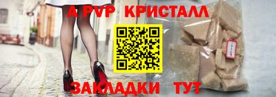 кокс Краснодар